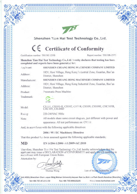 CE�J(r��n)�C